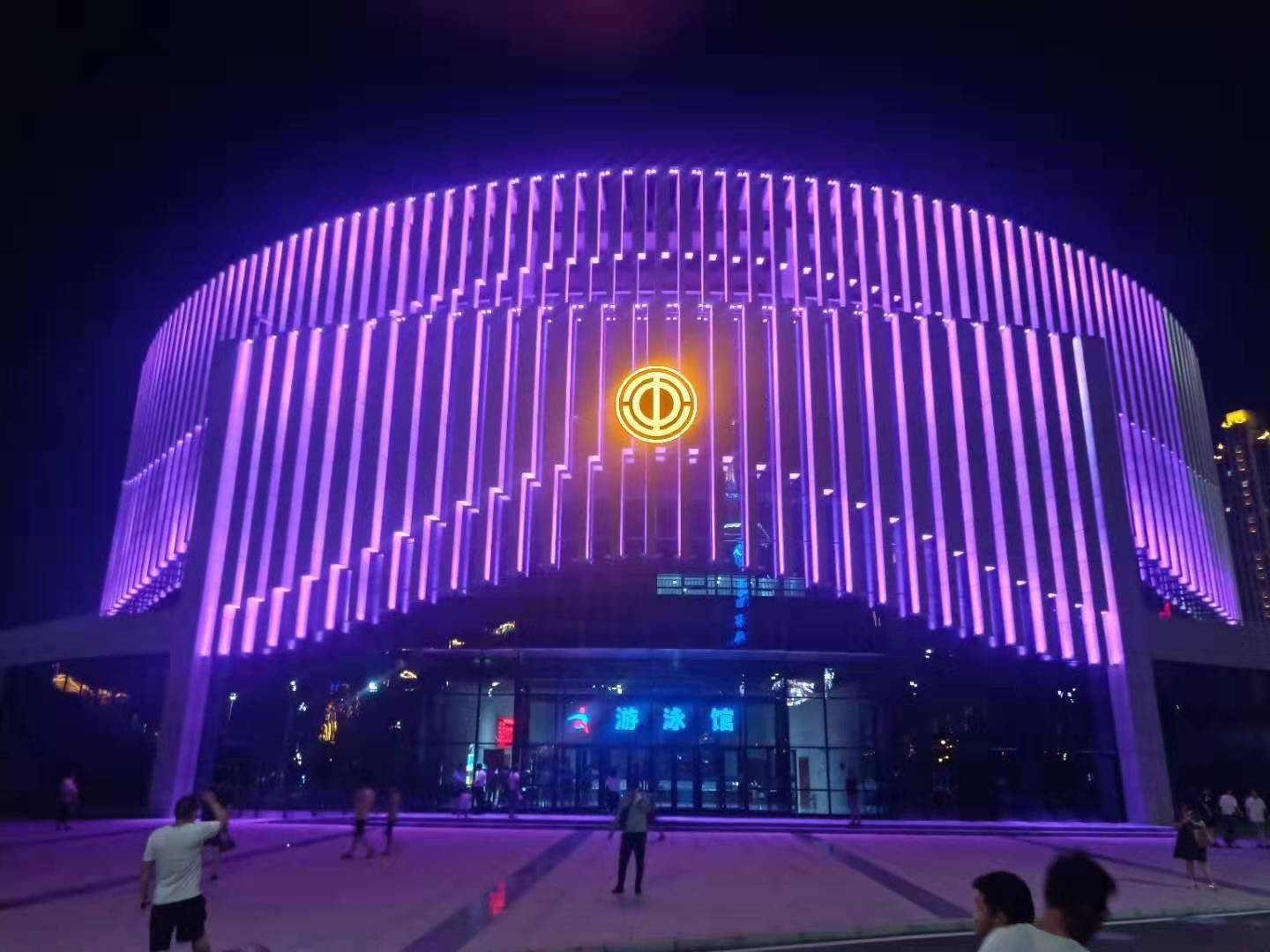 安(an)陽(yang)市職(zhi)工文(wen)化(hua)體育中心(xin)亮化工程