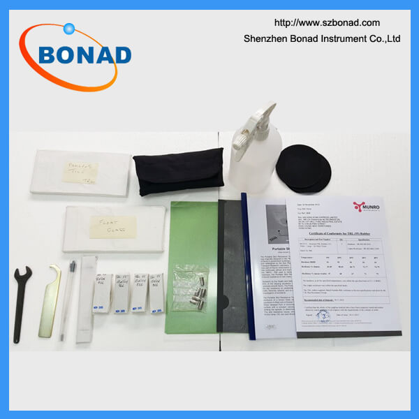 MUNRO擺(bai)式摩擦試(shi)驗儀(yi)的(de)配(pei)件