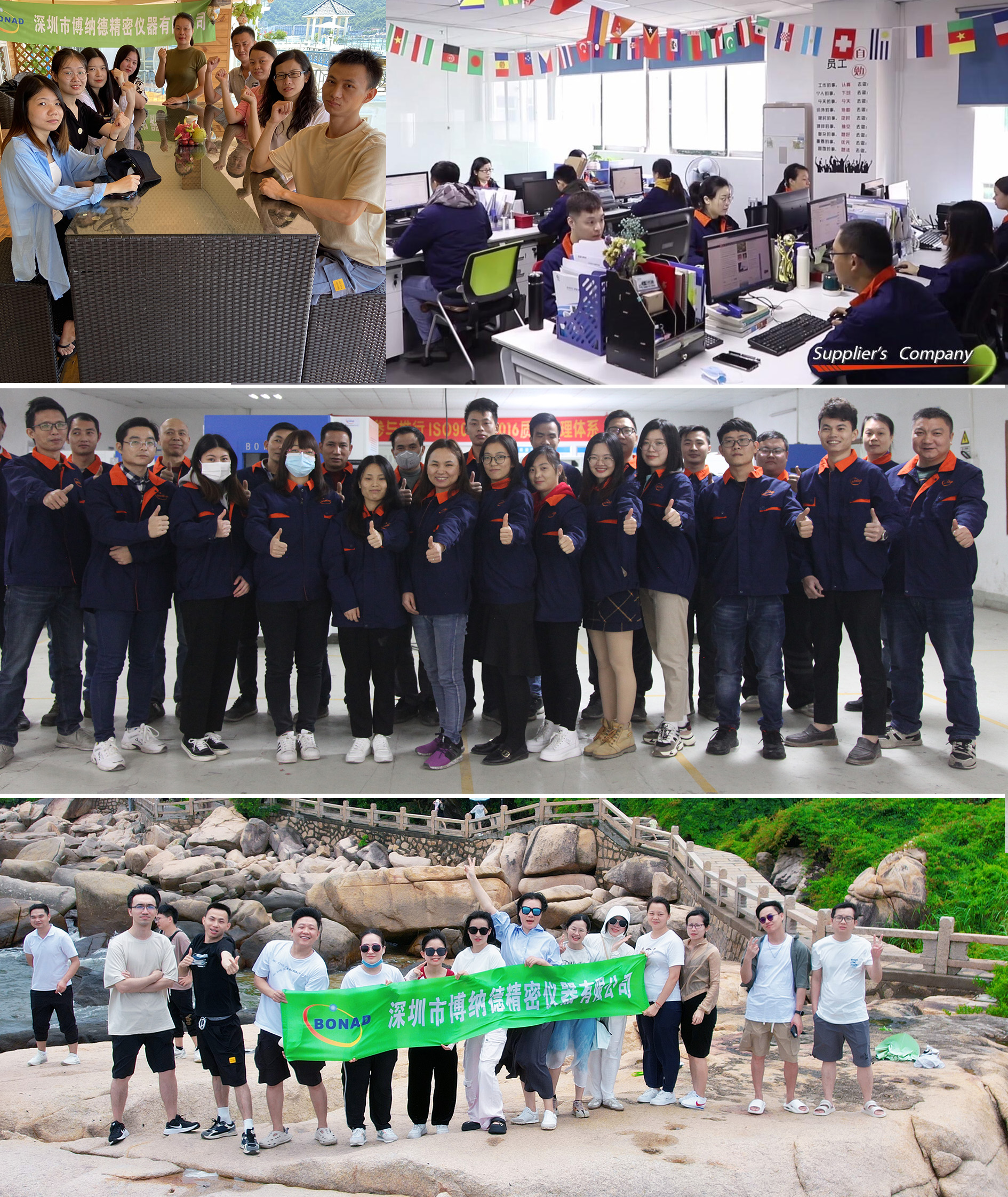 未(wei)標題(ti)-5.jpg 未(wei)標(biao)題(ti)-5.jpg